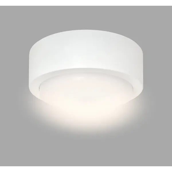 Светильник точечный накладной R75H.W, 3 м², цвет белый светильник точечный накладной декоративный со встроенными светодиодами monocco 052136