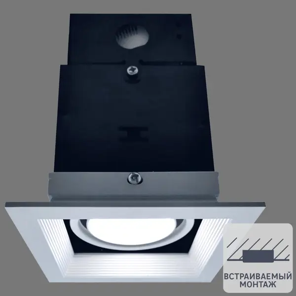 Светильник точечный светодиодный встраиваемый Apeyron под отверстие 15 мм 7 Вт холодный белый свет светодиодный ночник проектор apeyron