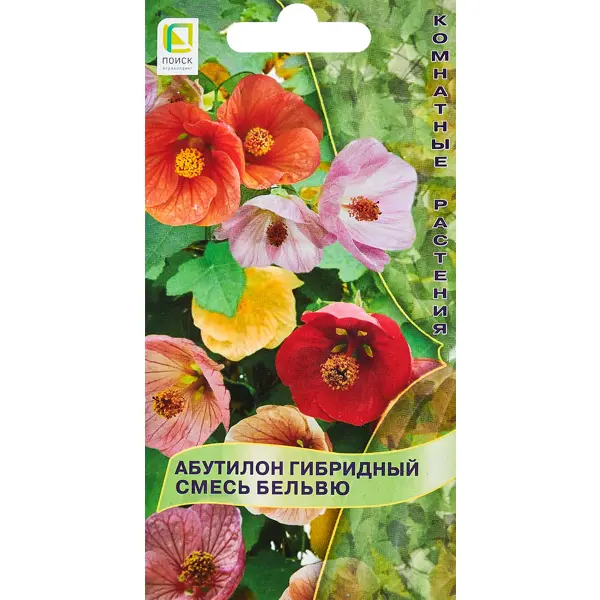 Семена цветов Поиск абутилон гибридный Бельвю смесь пообещай мне весну роман