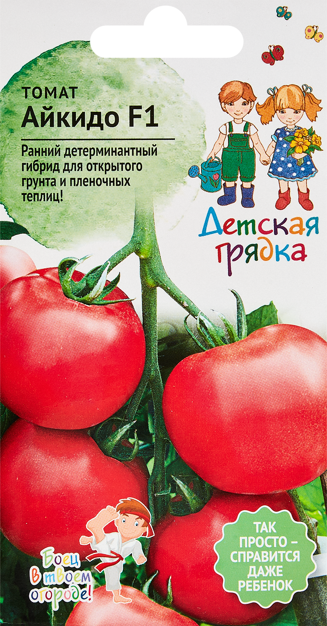 Семена овощей Детская грядка томат Айкидо F1 10 шт. ✳️ купить по цене 53  ₽/шт. в Казани с доставкой в интернет-магазине Леруа Мерлен