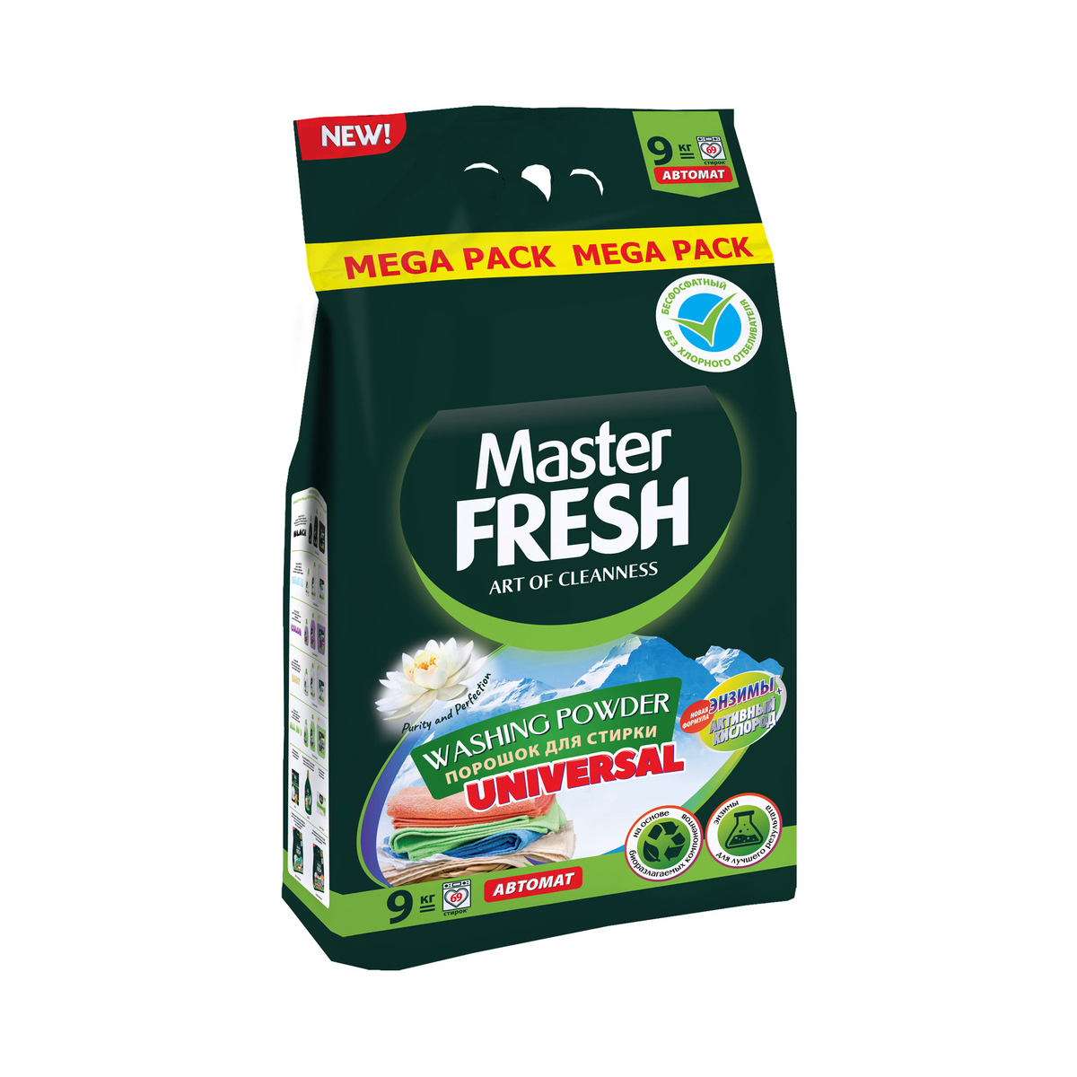 Master fresh порошок. Порошок мастер. Master Fresh порошок для посудомоечных машин 9в1, 1 кг. Фреш универсал. Мистер Фреш для стирки.