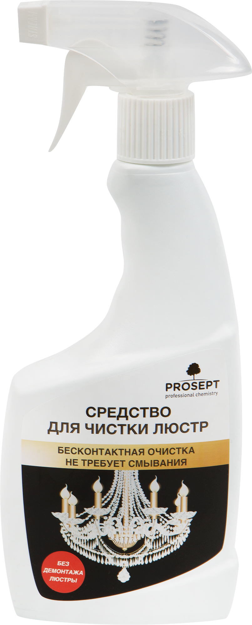 Средство для мытья люстр Prosept 500 мл ✳️ купить по цене 198 ₽/шт. в  Ростове-на-Дону с доставкой в интернет-магазине Леруа Мерлен