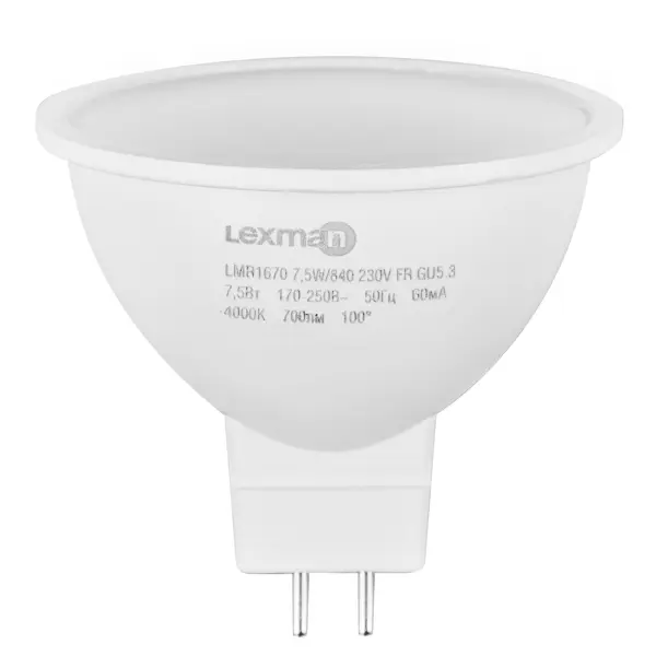 Лампа светодиодная Lexman Frosted GU5.3 175-250 В 7.5 Вт спот 700 лм нейтральный белый цвет света удлинитель шнур lexman 1 розетка с заземлением 3х1 5 мм 3 м белый