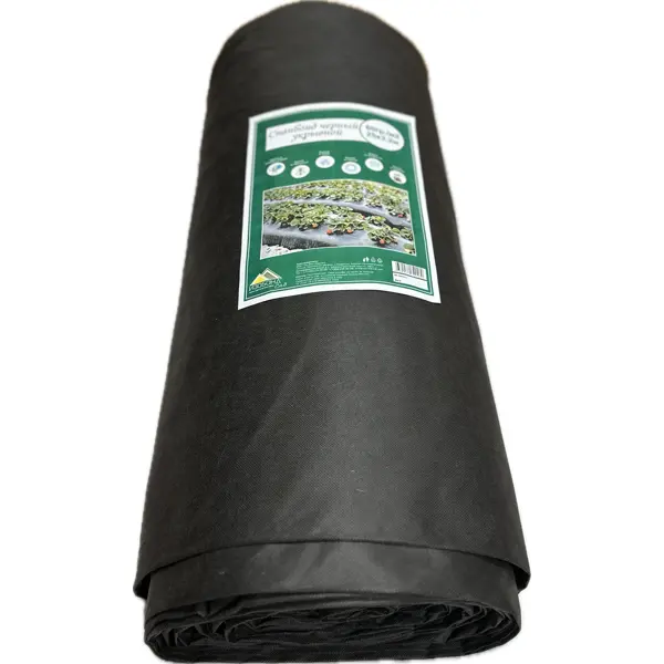 Спанбонд 60 г/м² 3.2x25 м цвет черный полипропилен пакет ламинированный горизонтальный праздник весны l 28 × 38 × 9 см