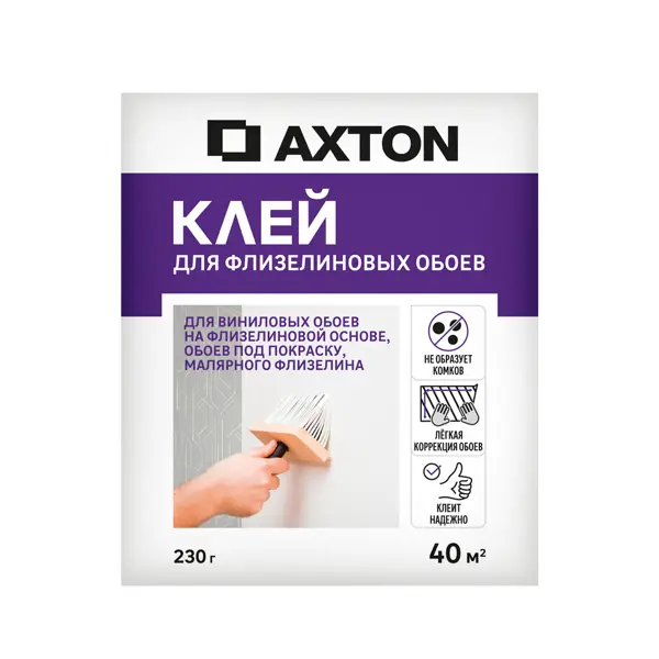 Клей для флизелиновых обоев Axton 40 м² клей для виниловых обоев с индикатором axton 35 45 м²