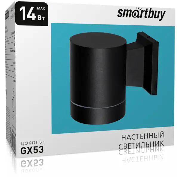 фото Светильник настенный уличный smartbuy gx53/1 14 вт ip65 цвет черный без бренда