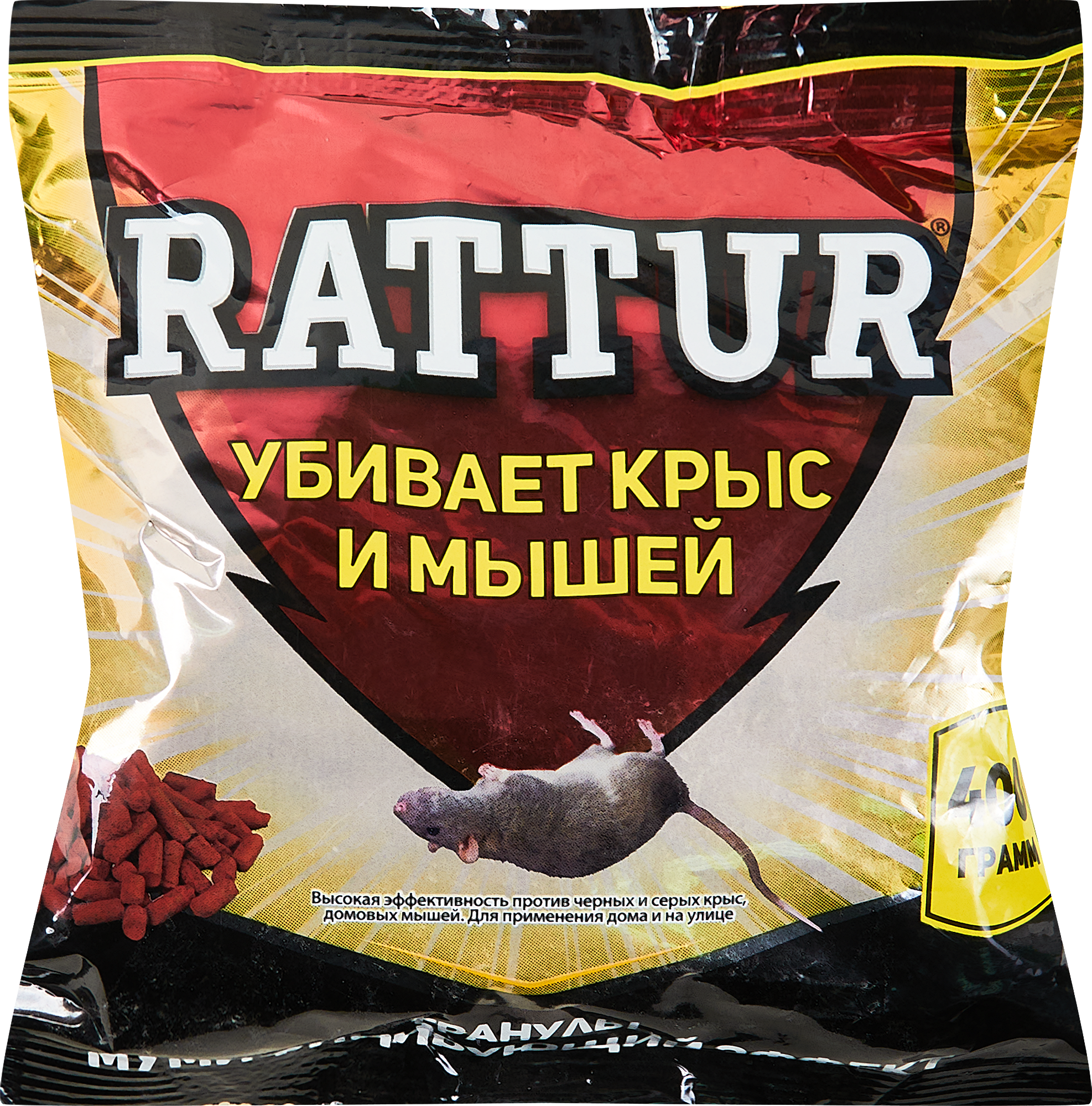 Средство от крыс и мышей Rattur гранулы 400 г ✳️ купить по цене 265 ₽/шт. в  Москве с доставкой в интернет-магазине Леруа Мерлен