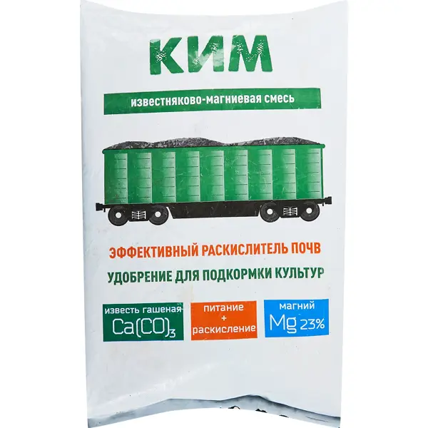 Раскислитель почвы магниевый Ким 1 кг средство для восстановления почвы гуми 30 ожз дар плодородия 0 5 кг