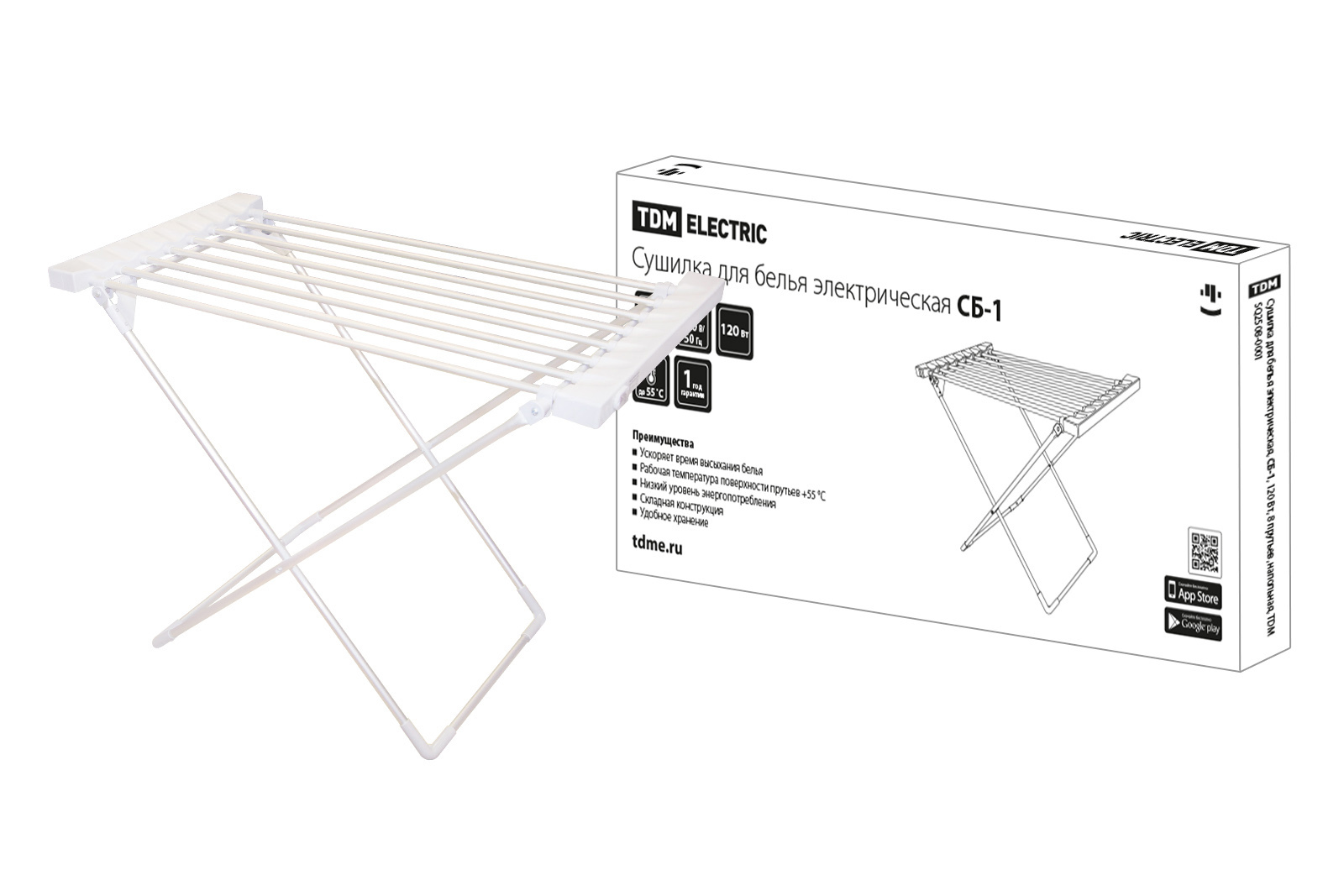 Сушилка для белья TDM СБ-1 SQ2508-0001 электрическая по цене 6214 ₽/шт.  купить в Новороссийске в интернет-магазине Леруа Мерлен