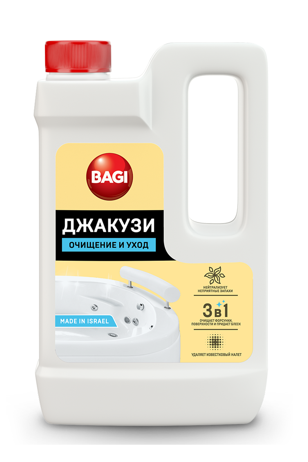 Средство для чистки гидромассажных ванн 1л в Кишиневе, Молдова - шин-эксперт.рф