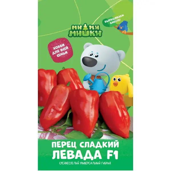 Семена овощей Ми-ми-мишки перец Сладкий Левада F1 5 шт. семена перец сладкий подарок молдовы