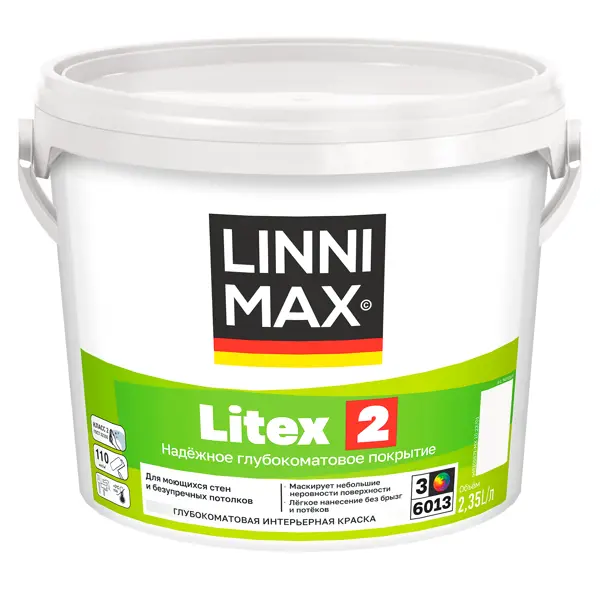 Краска для стен и потолков Linnimax Litex 2 моющаяся матовая прозрачная база 3 2.35 л краска акриловая aturi глянцевая глубокий синий 60 г