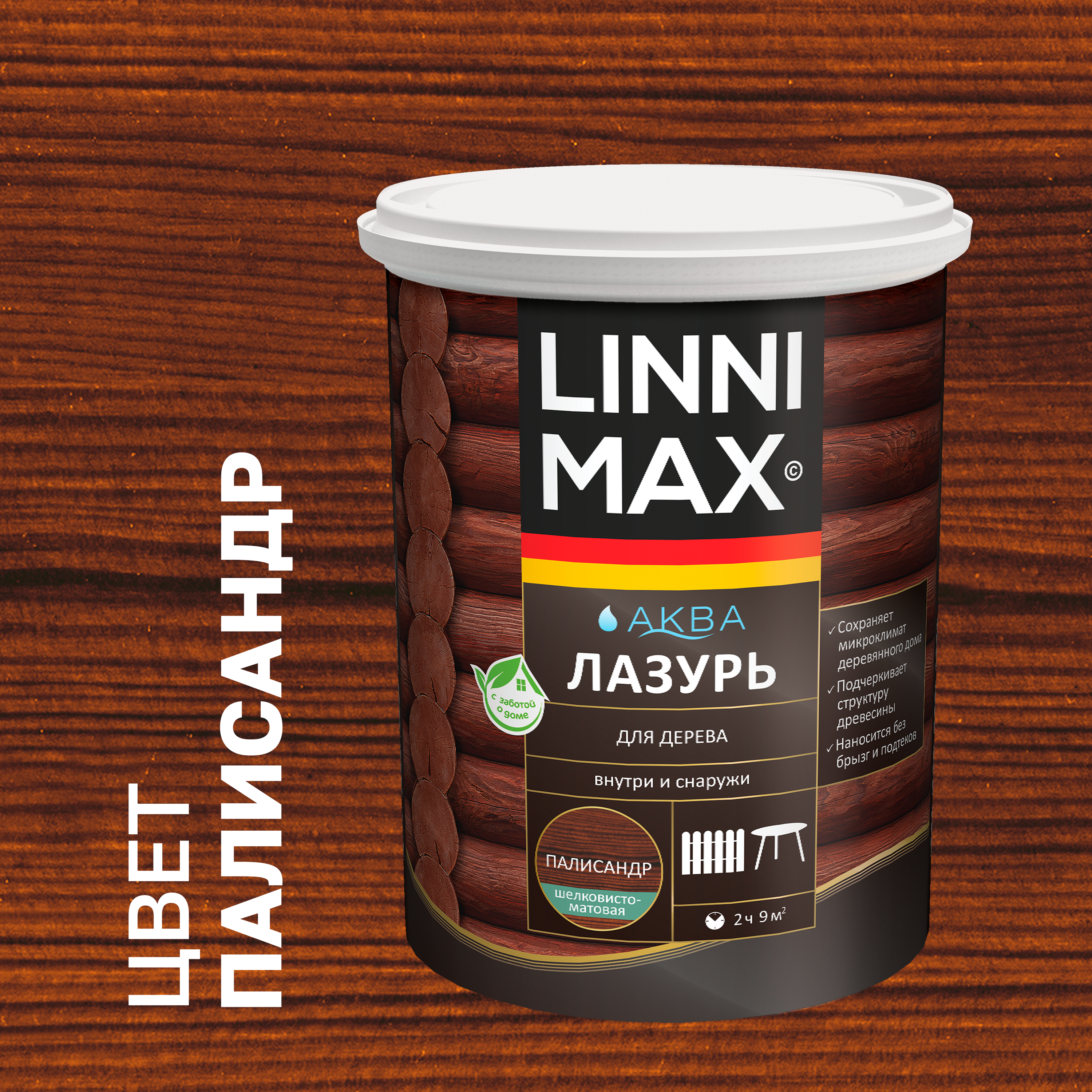 Лазурь для дерева Linnimax полуматовая палисандр 0.9 л