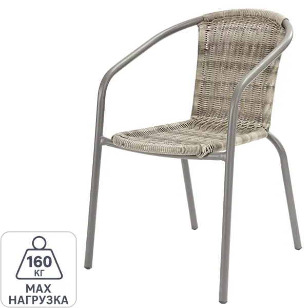 Кресло садовое Elia 59х53х76 см искусственный ротанг/сталь бежевый обеденные стулья 2 х слойная льняная крышка и ротанга