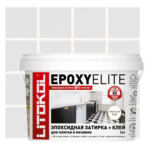 фото Затирка эпоксидная litokol epoxyelite e.02 цвет молочный 2 кг
