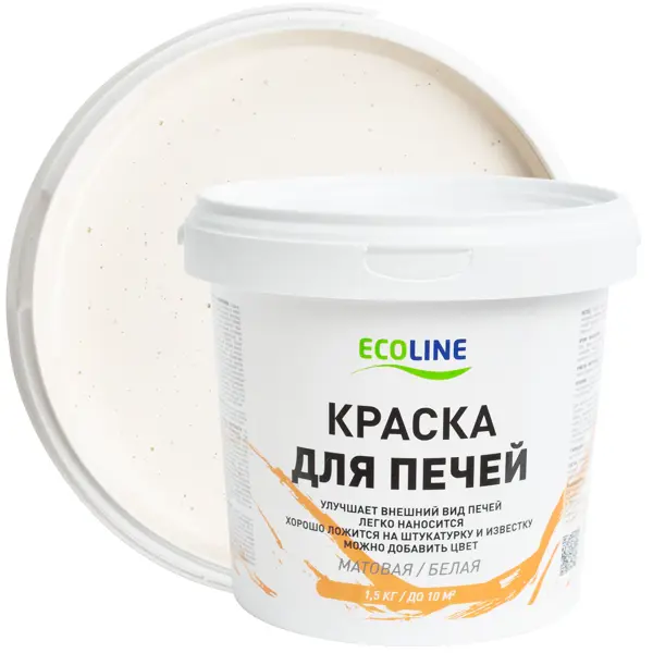 Краска для печей Ecolin матовая цвет белыйe 1.5 кг камни для печей tylo