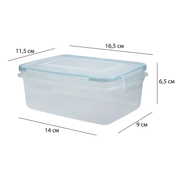 Контейнер для хранения Delinia 750 мл полипропилен цвет прозрачно-голубой контейнер для хранения зелени 26 см comfort