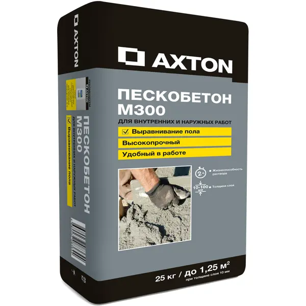 Смесь цементно-песчаная М300 (ЦПС) Axton 25 кг