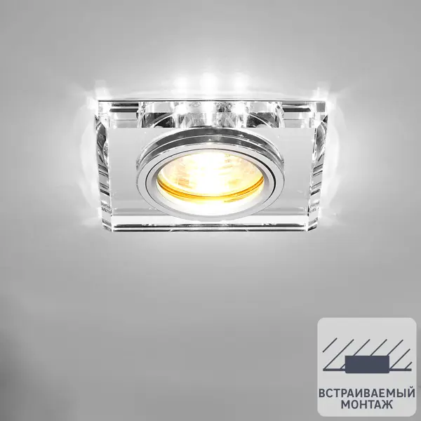 Светильник точечный встраиваемый Bohemia с LED-подсветкой под отверстие 60 мм 2 м² цвет прозрачный светильник встраиваемый круглый gauss backlight bl144 с led подсветкой под отверстие 60 мм 1 5 м² цвет белый матовый