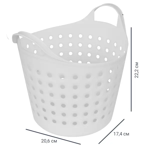 Корзинка Soft 20.61×22.21×17.4 см 4.1 л пластик цвет белый корзинка для хлеба пластик 3 л 30х21 см раддан 5206