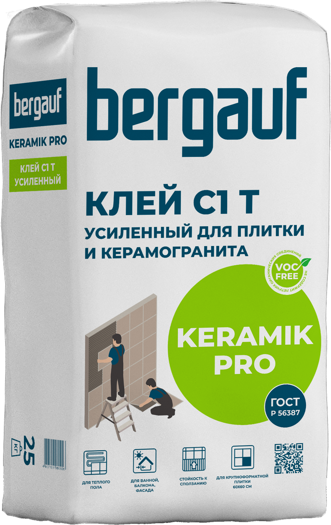 Клей для керамогранита Bergauf Keramik Pro 25 кг ✳️ купить по цене 440  ₽/шт. в Екатеринбурге с доставкой в интернет-магазине Леруа Мерлен