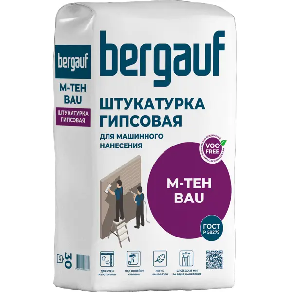 Штукатурка механизированная гипсовая Bergauf M-Teh Bau 30 кг штукатурка цементная bergauf bau putz zement 5 кг