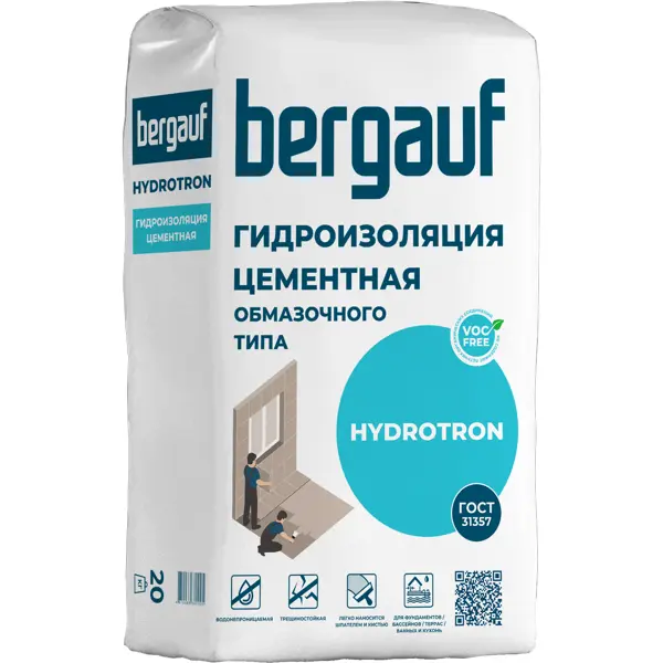 Гидроизоляция обмазочная Bergauf Hydrotron 20 кг гидроизоляция обмазочная цементная vetonit tec aquasafe 5 кг