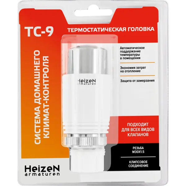 Термостатическая головка Heizen TC 9 белый-хром универсальное подключение термостатическая головка heizen tw 3 для радиаторного клапана rtr 7099