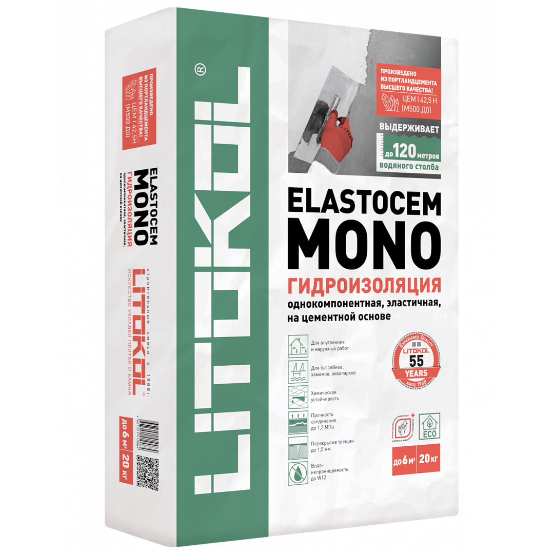 ELASTOCEM mono Litokol. Гидроизоляционная смесь. Гидроизоляция на цементной основе.