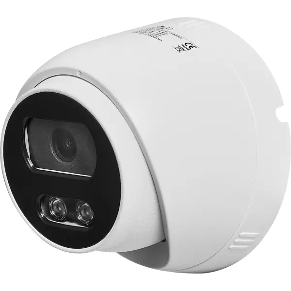 IP камера уличная FX-M2D MIC 2 Мп купольная цвет белый камера уличная fox fx m2d 2 мп 1080р купольная белый