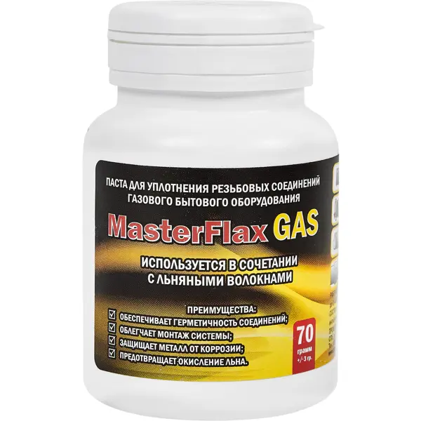 паста уплотнительная masterflax для газа 25 г со льном Паста уплотнительная для резьбовых соединений Masterflax для газа 70 г