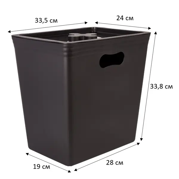 Контейнер для мусора Plast Team Stockholm полипропилен 20 л цвет серый контейнер для мусора sensea easy 3 л серый