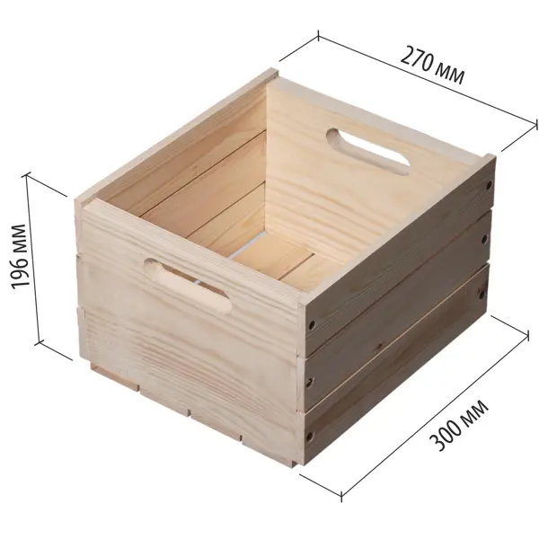 Ящик для хранения 27x19x30 см дерево цвет бежевый ящик для хранения мелочей 420х170х100 мм белый ni2417