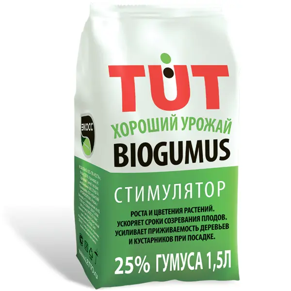 Удобрение TUT Биогумус Экосс-25 универсальное гранулы 1.5 л биогумус 3л канистра фхи