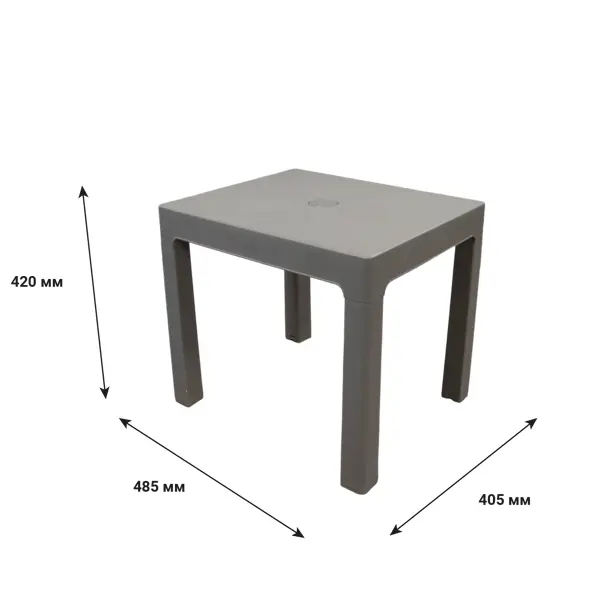 Стол для шезлонга складной Adriano 48.5x40.5x42 см полипропилен белый складной стол для ноутбука ridberg