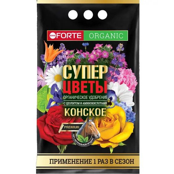 Удобрение Bona Forte Супер для цветов 2 кг удобрение оргавит конский навоз 780мл