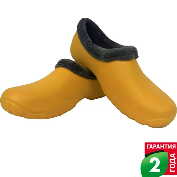 Галоши утепленные Dexter размер 40 цвет желтый перчатки зубр протектор 11452 xl с увеличенной площадью пвх гель покрытия 10 класс размер l xl пара