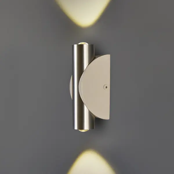 Настенный светильник светодиодный Steel 3 Вт нейтральный белый свет цвет белый/сталь office cabinet 90x40x140cm steel grey