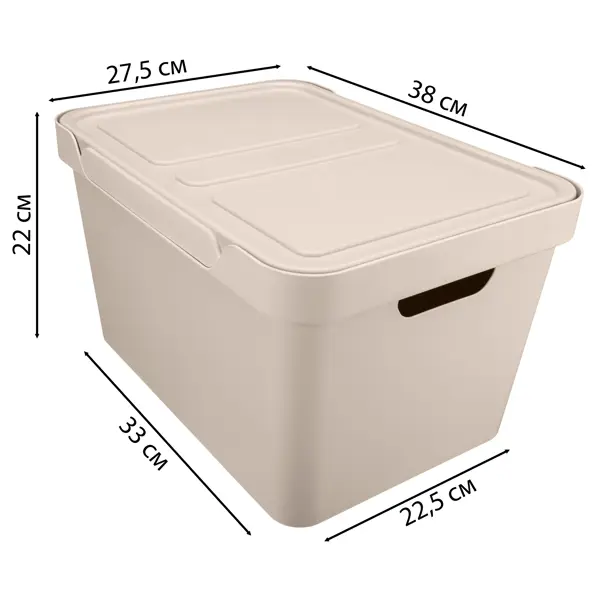 Ящик универсальный 38x27.5x22.1 см 18 л пластик с крышкой цвет бежевый ящик для денег ценностей документов печатей brauberg