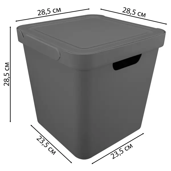 Ящик Luxe 28.6x28.6x28.6 см 18 л пластик с крышкой цвет серый ящик deluxe с крышкой 18 9x13 2x11 см полипропилен серый