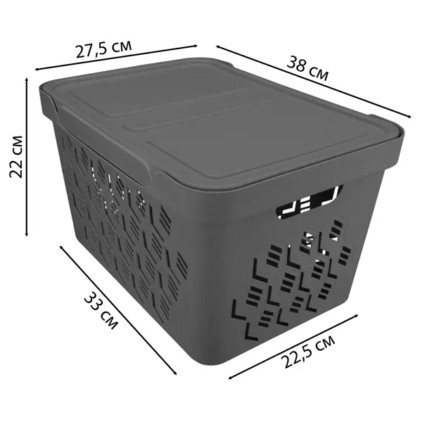 Ящик с крышкой DeLUXE 38x27.6x22 см 18 л полипропилен цвет серый