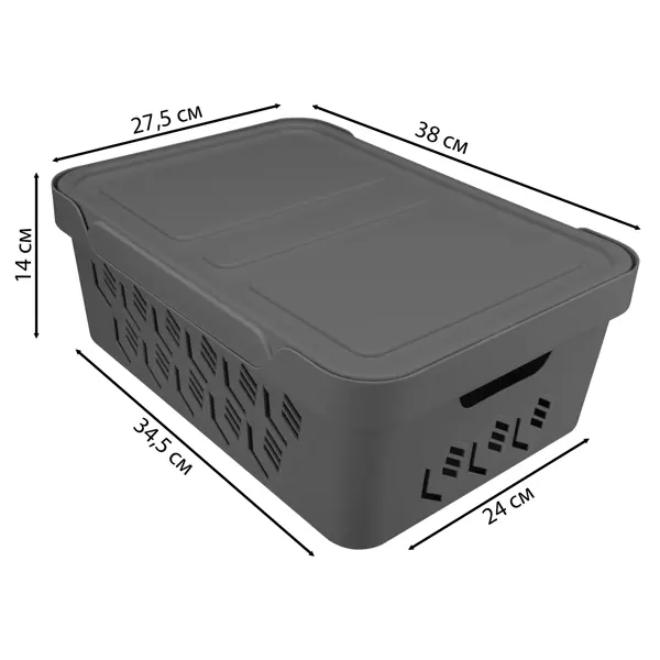 Ящик с крышкой DeLUXE 38x27.6x14 см 12 л полипропилен цвет серый