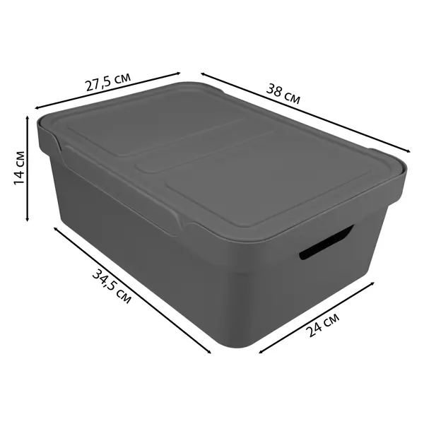 Ящик с крышкой Luxe 38x27.6x14 см 12 л полипропилен цвет серый ящик с крышкой deluxe 38x27 6x22 см 18 л полипропилен серый