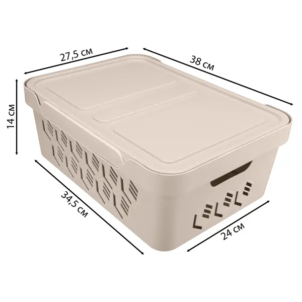 Ящик перфорированный 38x27.5x14.1 см 12 л пластик с крышкой цвет бежевый пластиковый перфорированный ящик дигрус