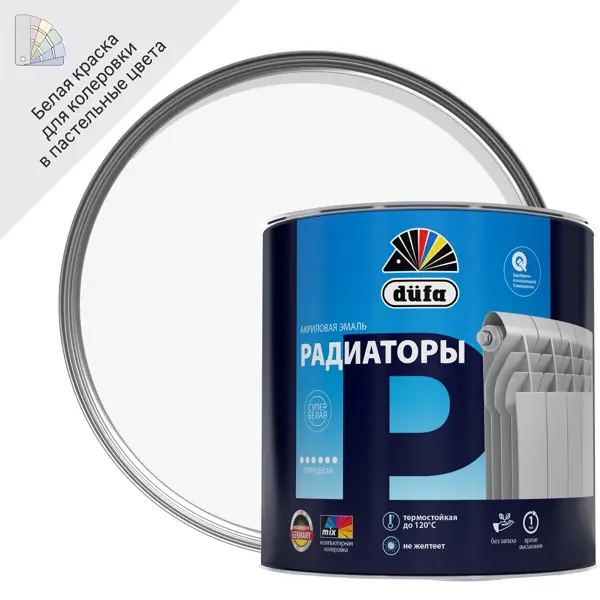 Эмаль для радиаторов Dufa Aqua-Heizkorperlack глянцевая цвет белый 0.75 л зеркальный шкаф de aqua эколь 70х75 с подсветкой белый 184800