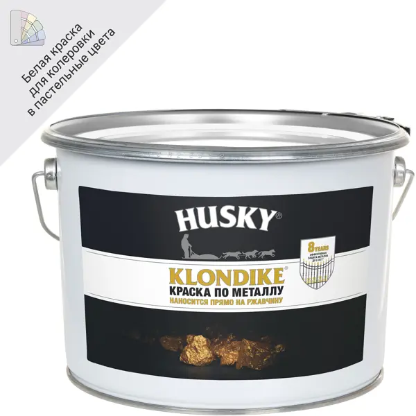 Краска по металлу Husky Klondike цвет белый база A 9 л краска по металлу husky klondike глянцевая светло желтый 2 5 л ral 1018