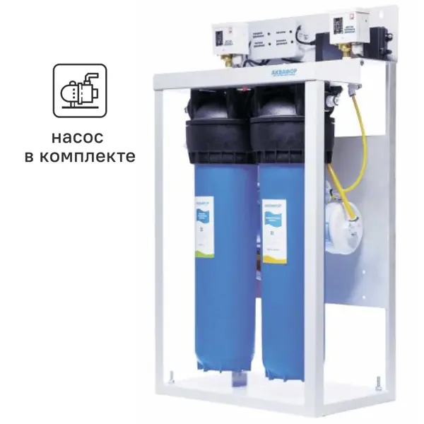 Система обратного осмоса Аквафор ОСМО-420 4 ступени фильтр для воды аквафор кристалл а для холодной воды система под мойку для жесткой воды 3 ступ