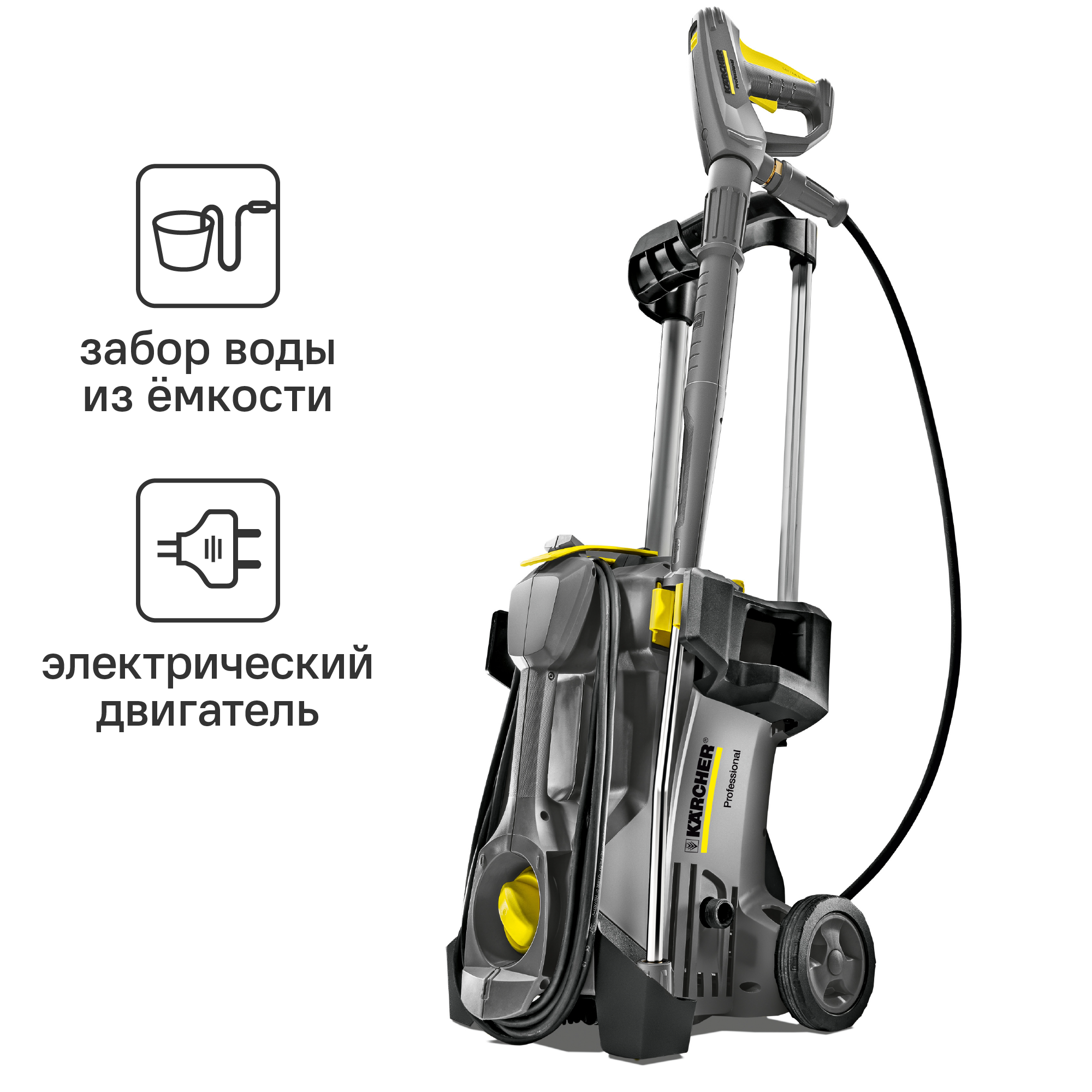 Мойка высокого давления Karcher HD 5/11 P, 165 бар, 720 л/ч ✳️ купить по  цене 69998 ₽/шт. в Иркутске с доставкой в интернет-магазине Леруа Мерлен