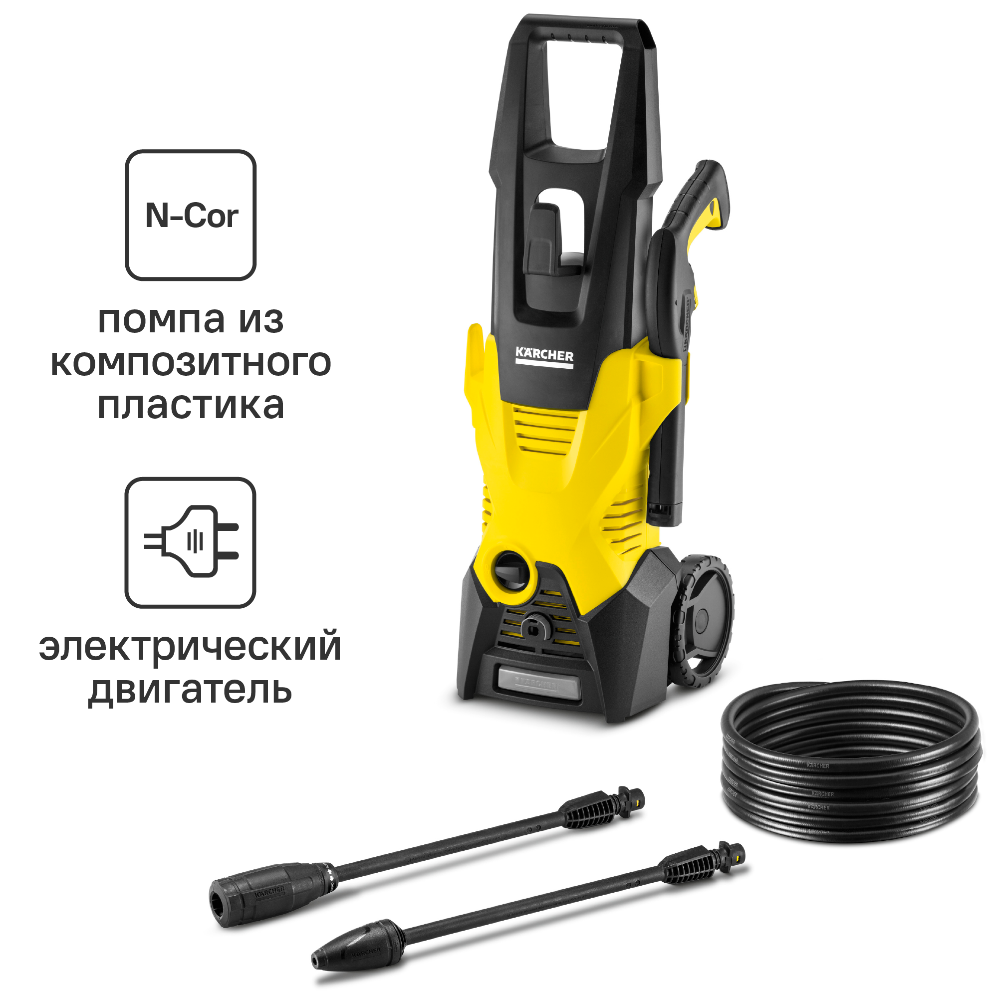 Мойка высокого давления Karcher K 3 1.601-888.0, 120 бар, 380 л/ч по цене  8332 ₽/шт. купить в Пензе в интернет-магазине Леруа Мерлен