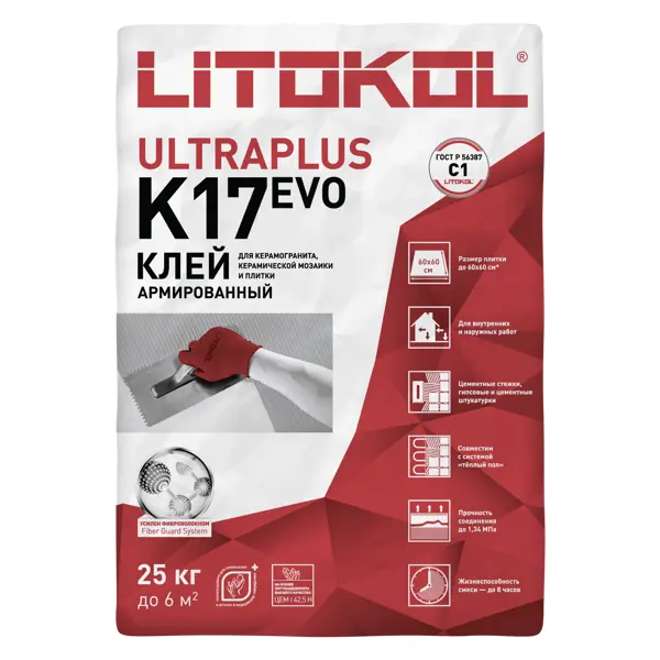 Клей для плитки Litokol K17 25 кг клей для плитки готовый litokol litoacril plus 5 кг